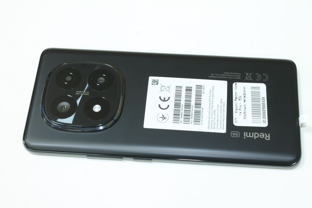 Xiaomi Redmi Note 14 Pro+ 5G 8/256GB