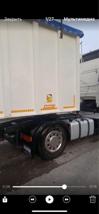 Самоскид зерновоз напівпричіп Benalu