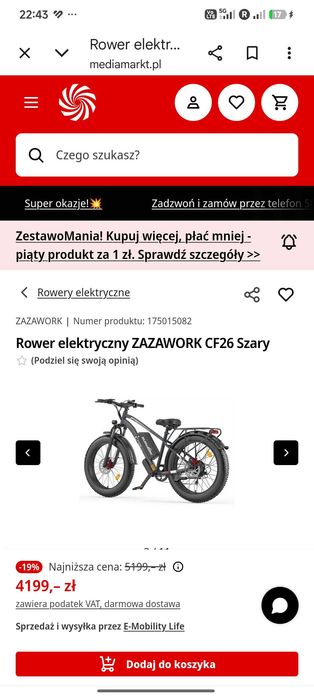 Rower elektryczny
