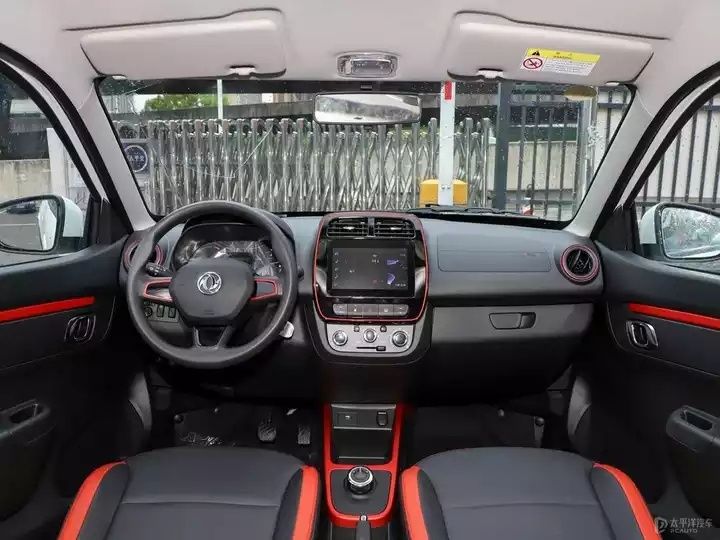 Електромобіль Dongfeng EX 1 pro 2022