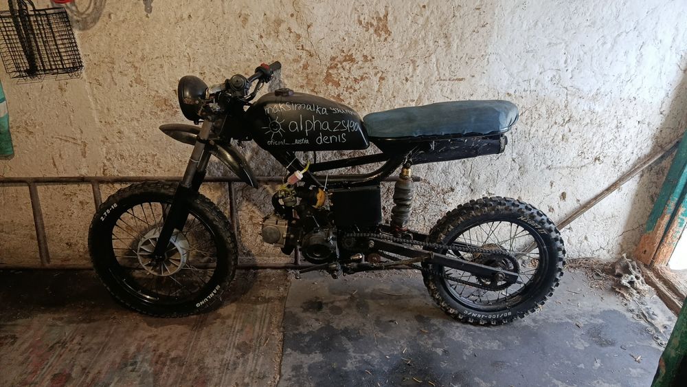 Продам СРОЧНО цена на одну неделю мопед дельта 72куба