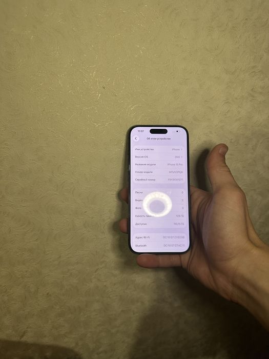 Продам Apple 15 Pro 128 GB