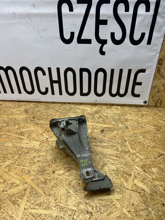 Łapa Silnika Bmw E90 E91 E87 E81 2.0D