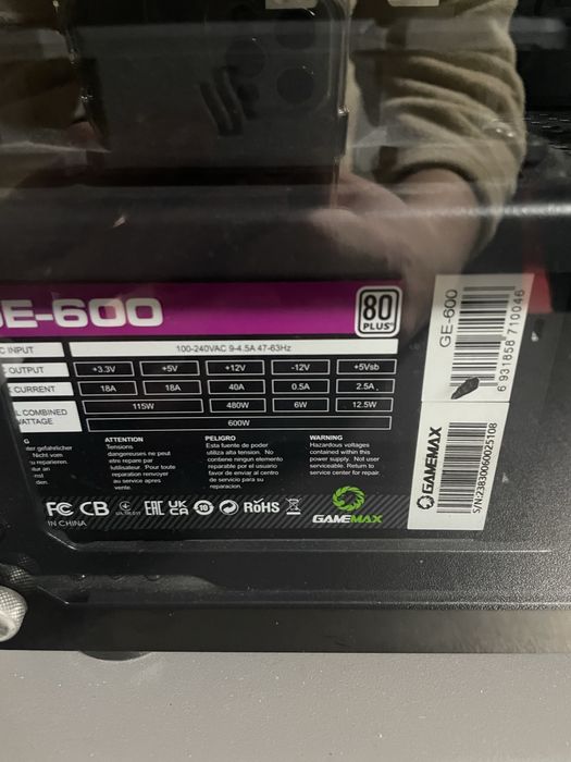 Игровой ПК + переферия + монитор (комплект)