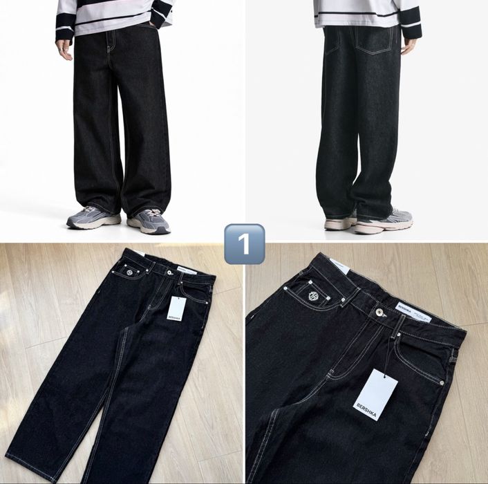 Чоловічі Джинси ZARA, BERSHKA, PULL&BEAR Широкі Широкие Мужские Джинсы Новые Черные Нові