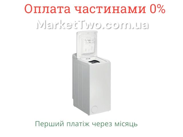 Пральна, стиральна машина вертикальна Whirlpool TDLR 5030L ( В260119)