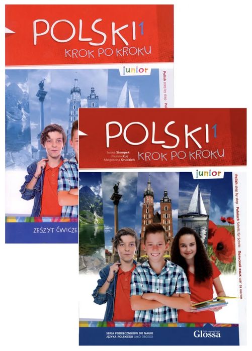 Крок по кроку А 1 джуніор