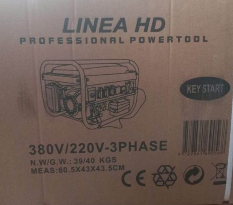 Girador  Linea HD 5500