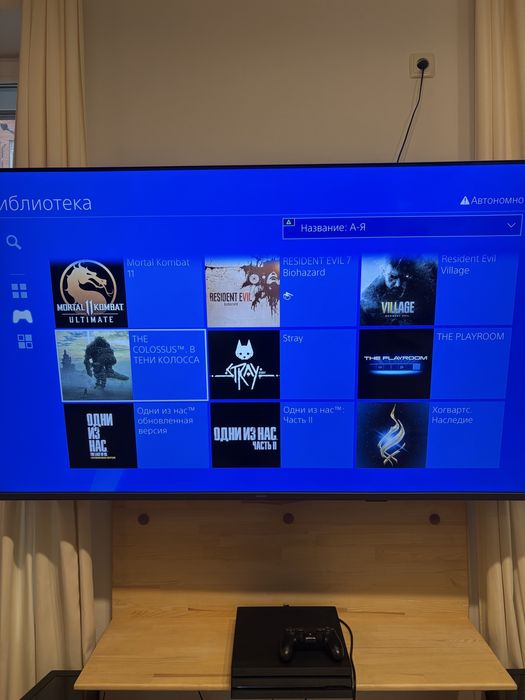 PS4 Pro на Gold Hen !