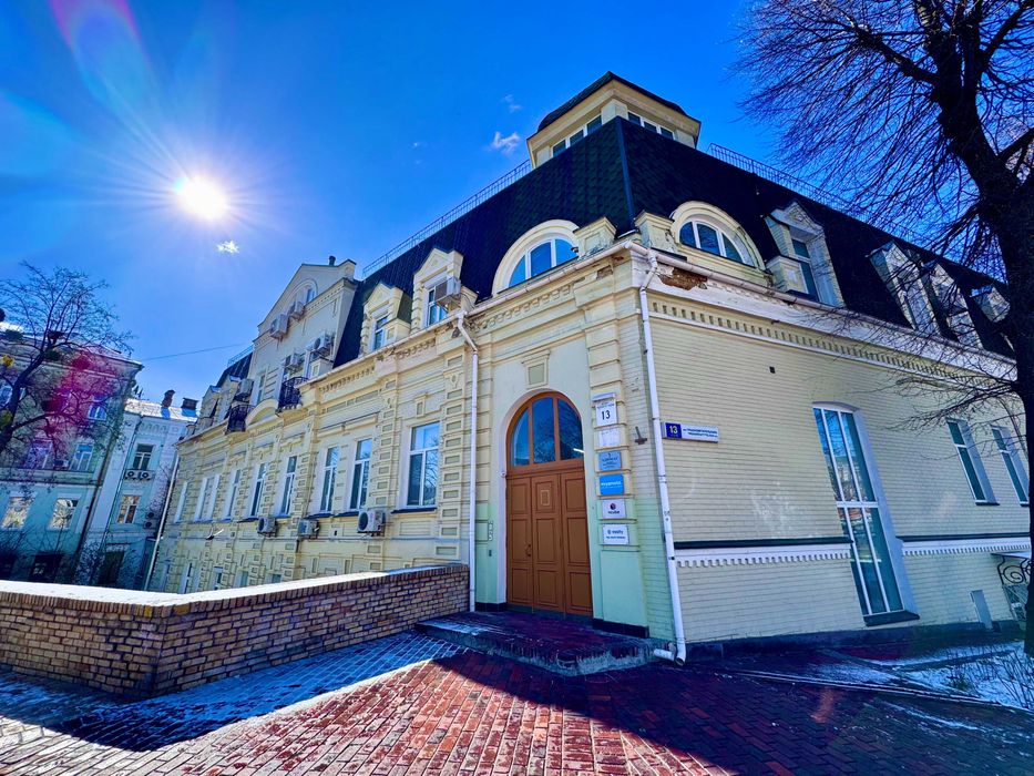 Без% Продам 7-к дворівневу видову квартиру, Трьохсвятительська 13!