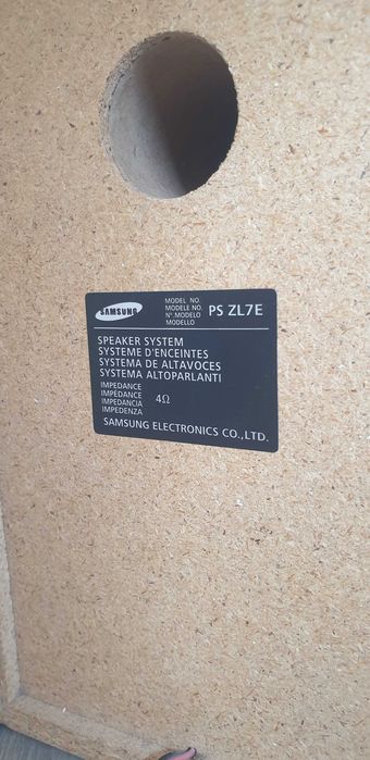 Музичний центр SAMSUNG MM ZL7