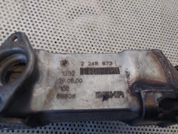 Radiador de gases / EGR BMW 5 (E39)