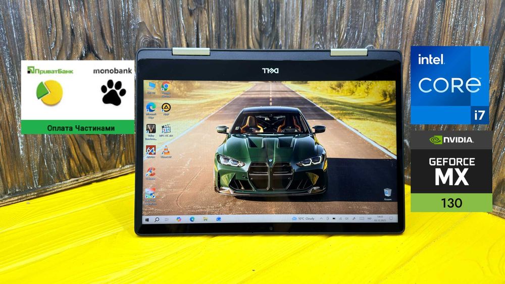Офісний Ноутбук-Планшет 2в1 Dell Inspiron 14 5482 /GeForce MX130 2 GB