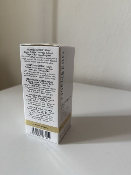 Eisenberg Lifting Regenerating serum