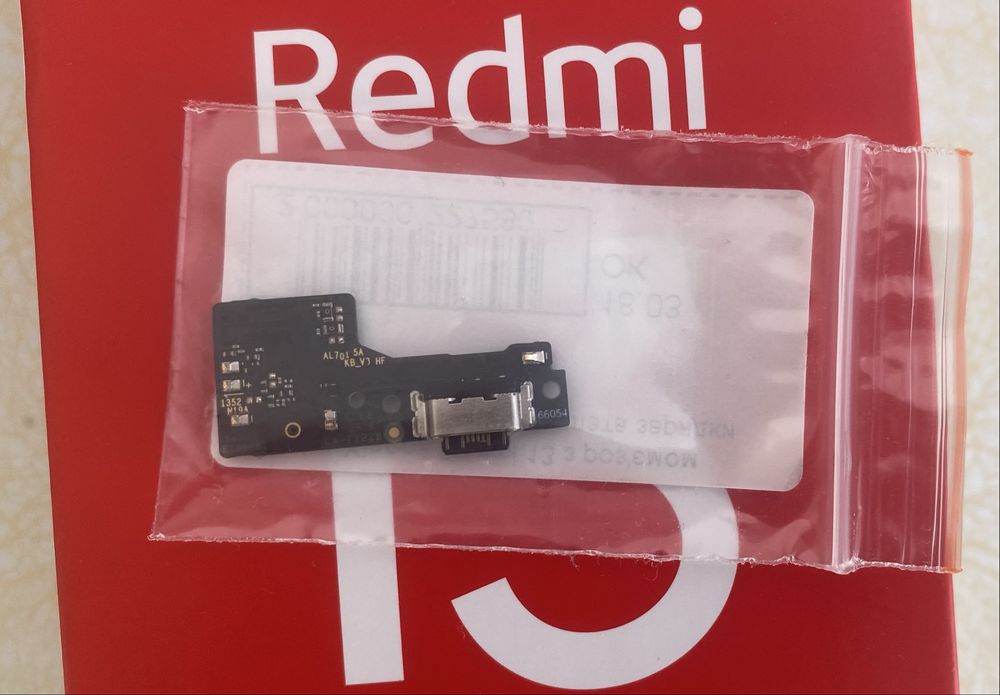 Xiaomi Redmi 13 8/256