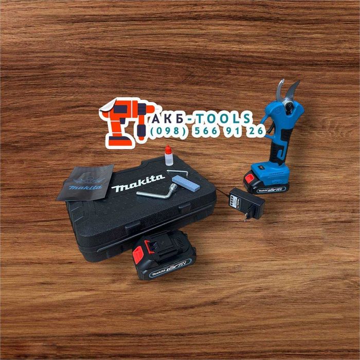Ручний Секатор Для саду Makita DMT80 BL Професійний Гілкоріз 4 Режими