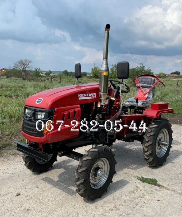 Мототрактор Кентавр 160 B +Фреза +Плуг Дводискове зчеплення Кредитуємо