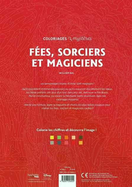 Розмальовка Disney