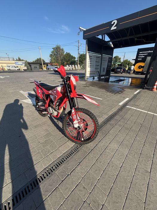 Продам GEON TRX300 в гарному стані