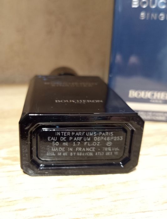 Boucheron Singulier  50 ml