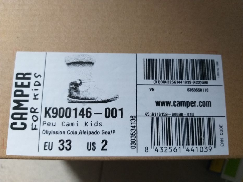 Kozaczki Camper nr 33