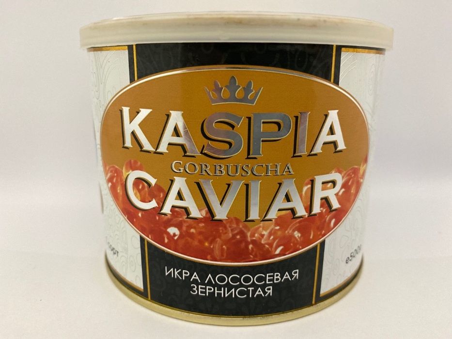 Червона ікра Лемберг 500гр Горбуши Фопель Кіжуч