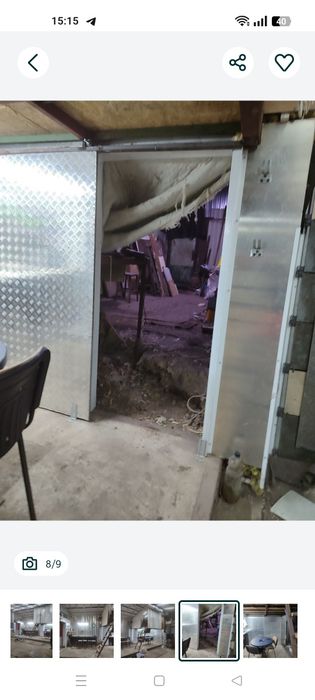 Сдам Бокс.  80м2