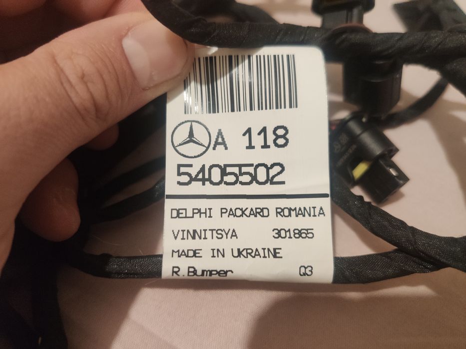 A0009055504 Mercedes-Benz датчик парктроника