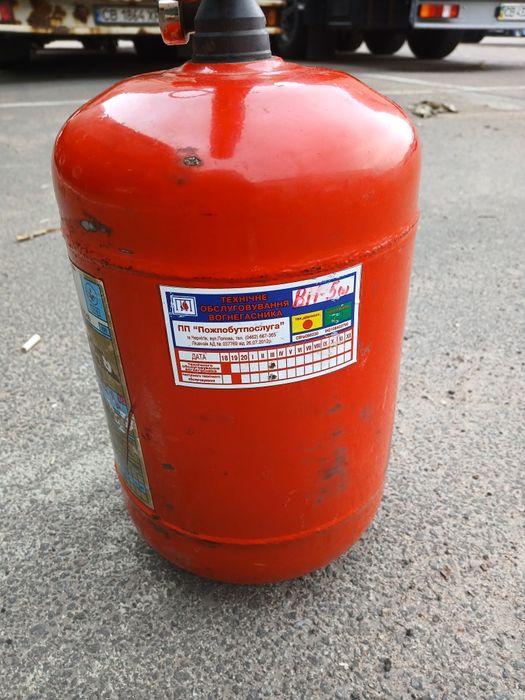 Продаю вогнегасники