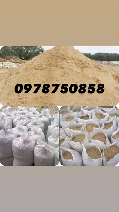 Песок Щебень Шлак Отсев | Продажа и доставка Услуги самосвала