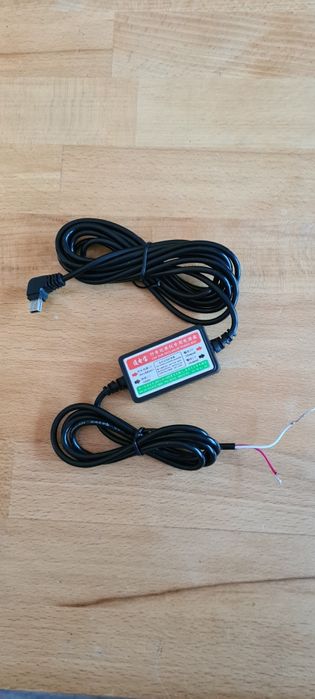 Zasilacz do kamery samochodowej