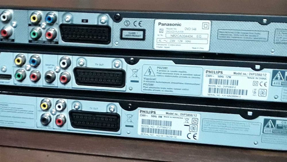 Philips\ Panasonic dvd  проигрыватели  Лот 3 шт с Германии