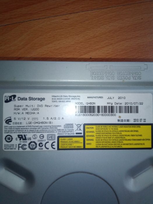 Двд привод для пк