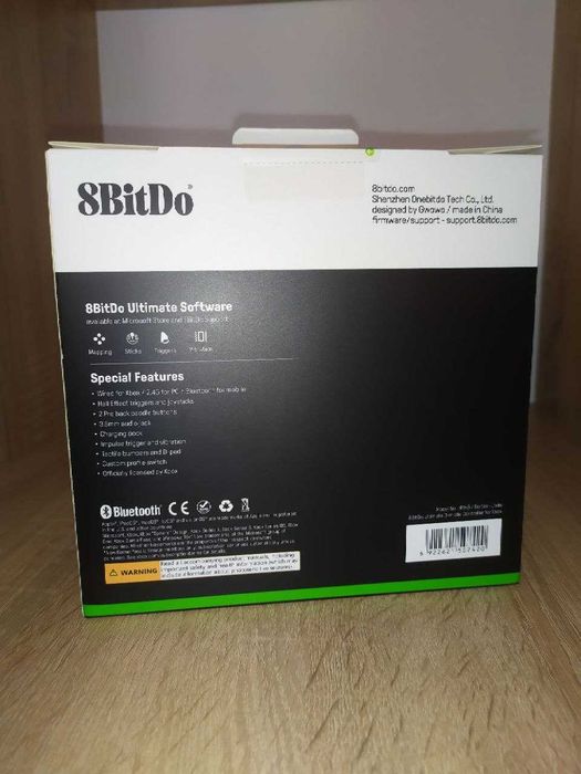 Новий геймпад 8BitDo Ultimate 3-mode Controller for Xbox / PC (Hall Effect)