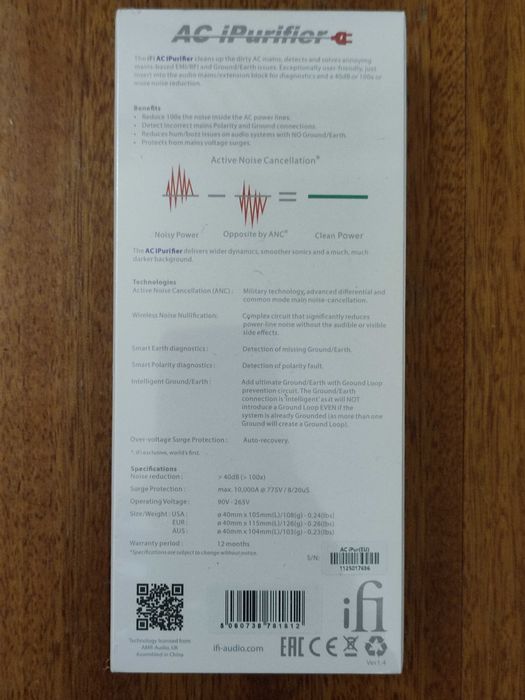 iFi Audio AC iPurifier – Filtro de Alimentação Hi-Fi – NOVO e SELADO -  (Europeu)