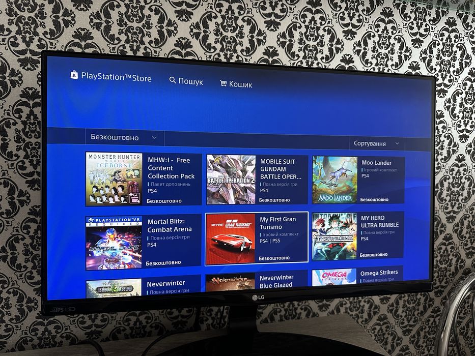 Ігрова Приставка Playstation 4 PRO 1TB