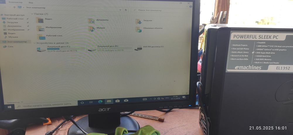 Системный блок Acer eMachines EL1352