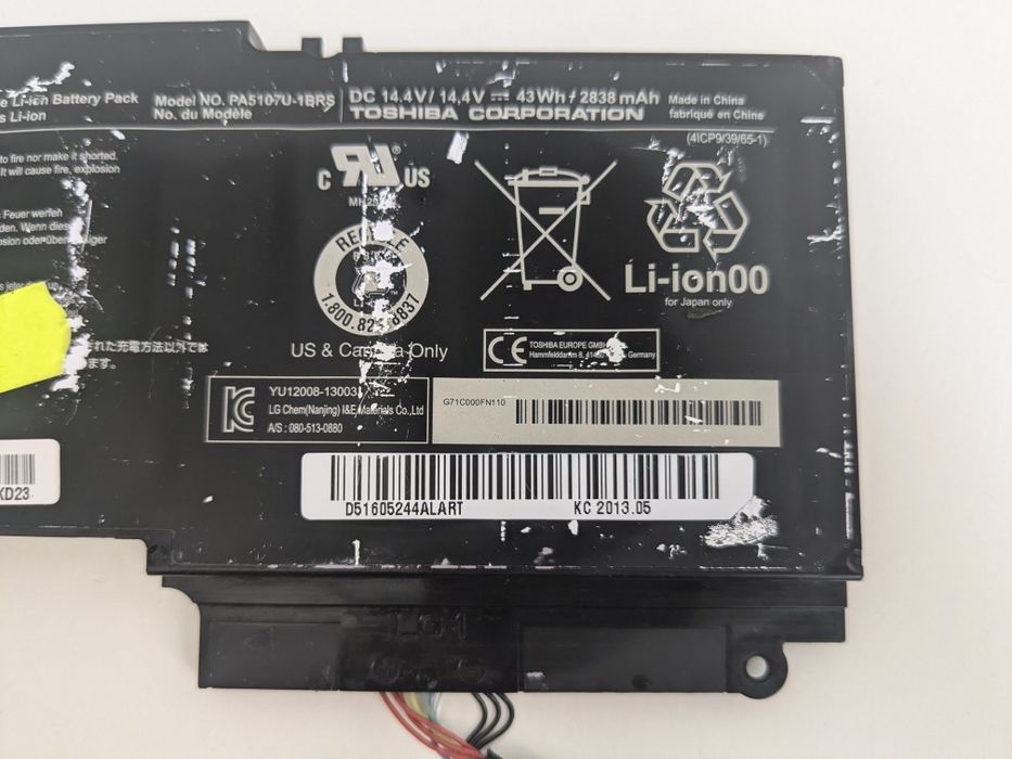 Акумулятор для ноутбука Toshiba PA5107U-1BRS Satellite L55