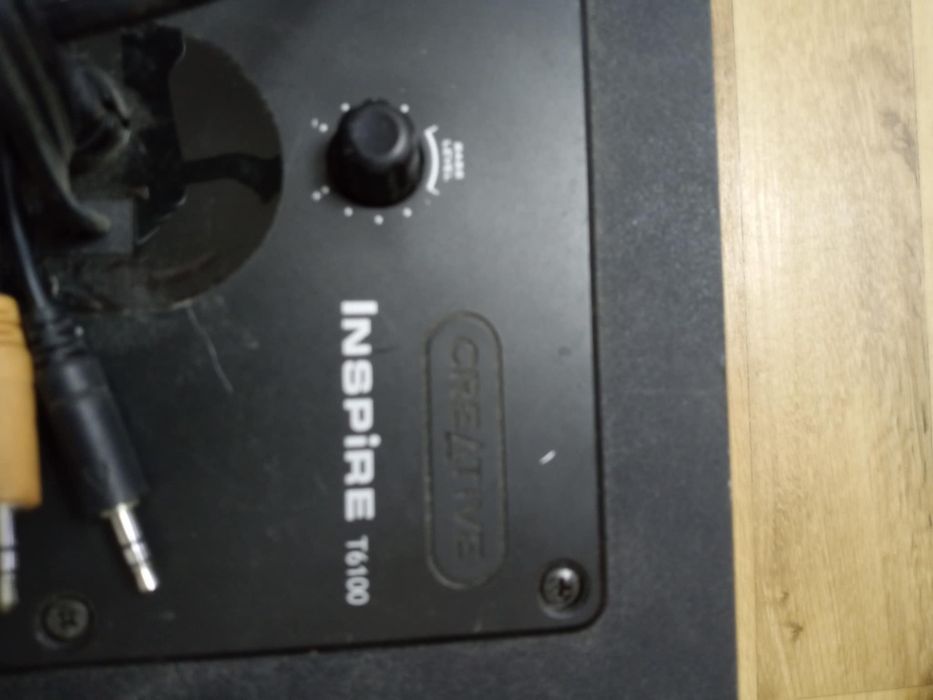 Subwoofer aktywny