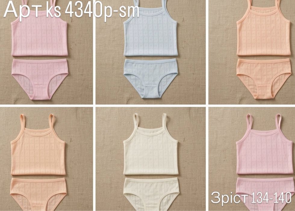 Майка і труси Donellа для дівчинки, вибір кольору, 8/9 років, 134/140