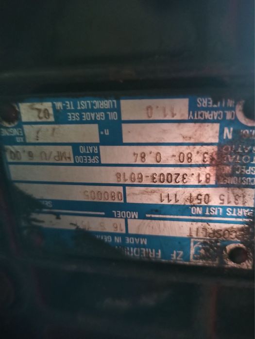 Продам 2 коробки на запчасти!