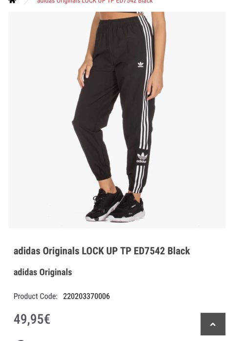 Джоггеры штаны спортивные adidas  С ХС болоневые оригинал женские брюки спортивки черные адидас