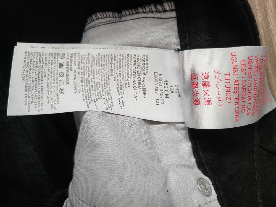 LEVI'S 510 SKINNY raz ubrane