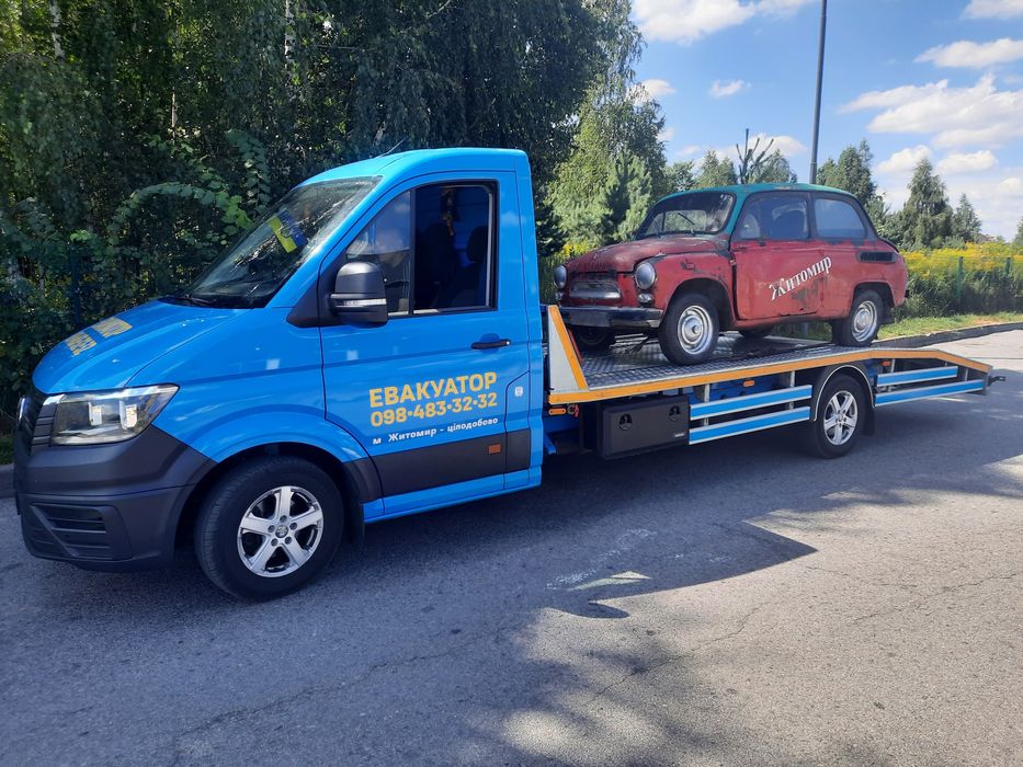 Викуп авто Автовыкуп продать машину на разборку целые любые ДТп викуп