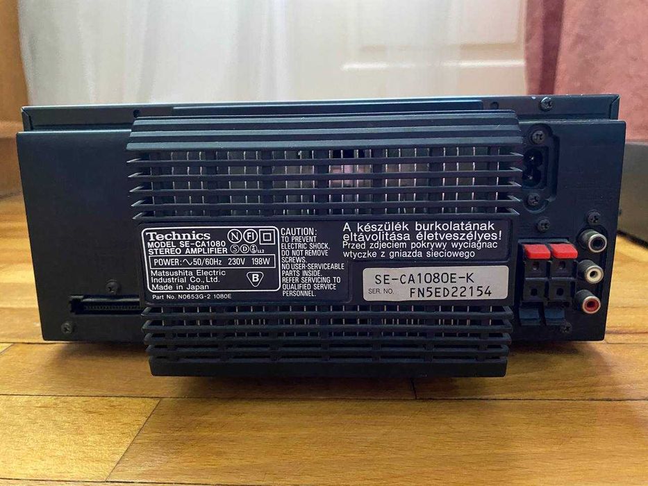 Technics Музичний центр