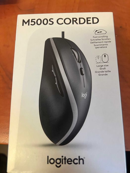 Nowa mysz Logitech M500S CORDED