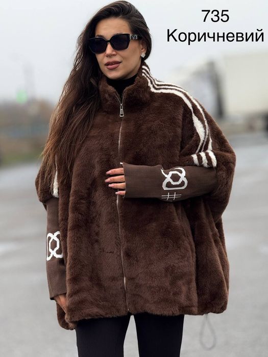Шуба жіноча оверсайс