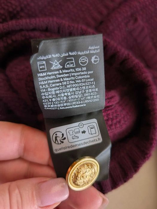 Кардиган жіночий