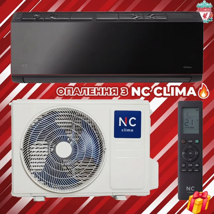 Кондиціонер NC CLIMA LIVERPOOL 9
Твій тихий та економний комфорт щодня