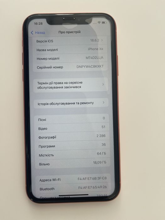 Айфон 10, iphone XR 64 гб львів